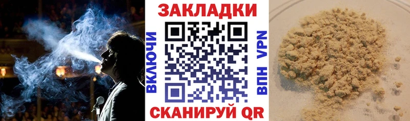 Как найти наркотики Кадников COCAIN  Марихуана  Меф мяу мяу  ГАШИШ 