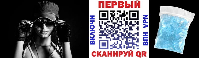 Amphetamine VHQ  закладки  Кадников 