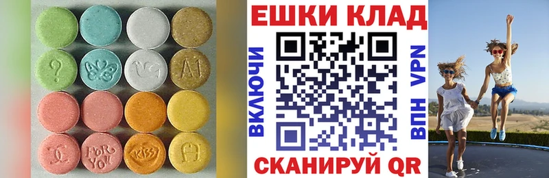 ЭКСТАЗИ XTC  ОМГ ОМГ ТОР  Кадников 