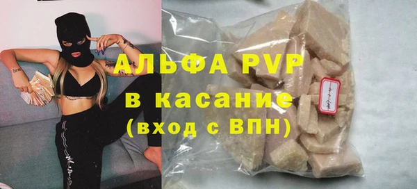 кокаин колумбия Михайлов