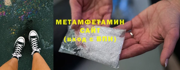 кокаин колумбия Михайлов