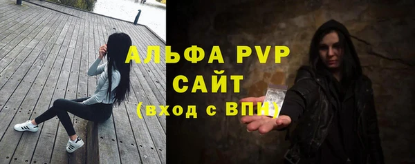 героин Медвежьегорск