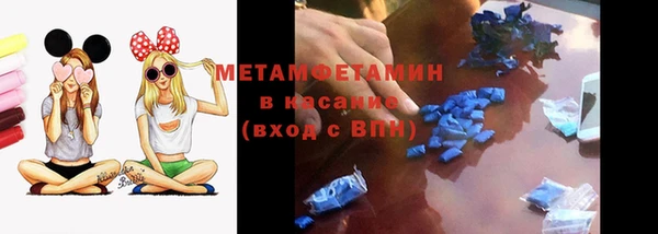 кокаин колумбия Михайлов