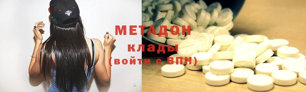 mdpv Надым