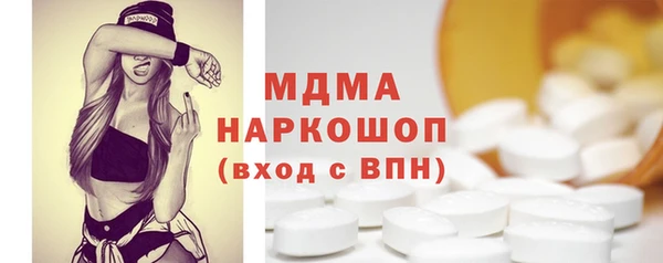 кокаин колумбия Михайлов