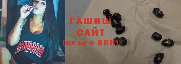 эйфоретик Мегион