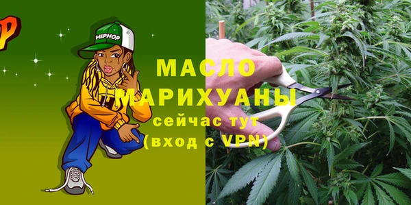 мет Богданович