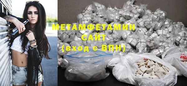 mdma Медногорск