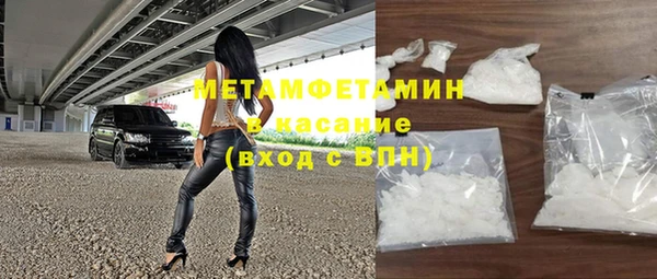 кокаин колумбия Михайлов