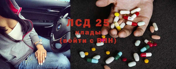 mdpv Надым