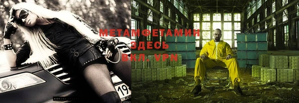 mdpv Надым