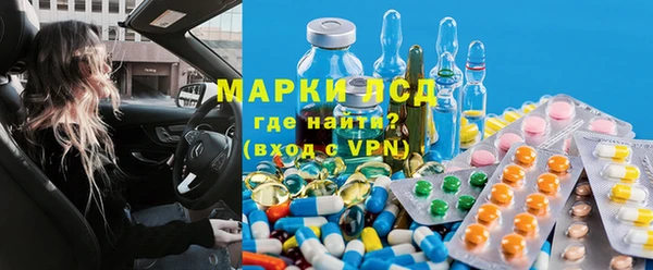 кокаин колумбия Михайлов