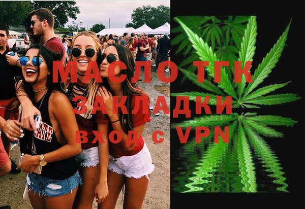 кокаин колумбия Михайлов