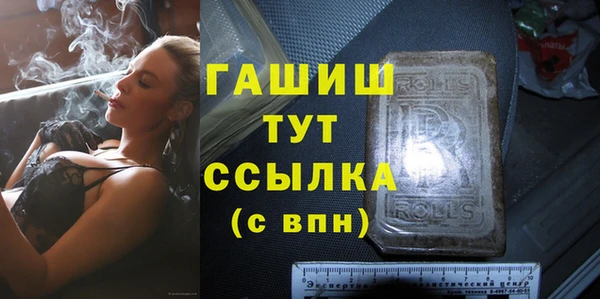 mdpv Надым