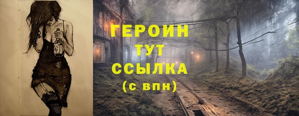 МДПВ Богородицк