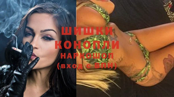 кокаин колумбия Михайлов