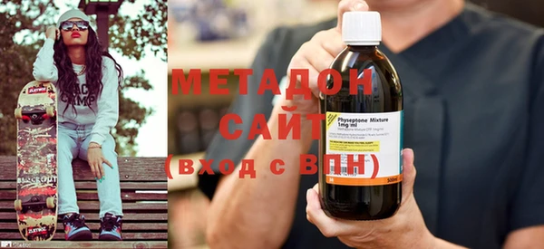 Альфа ПВП Наволоки