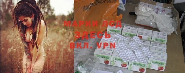 mdpv Надым