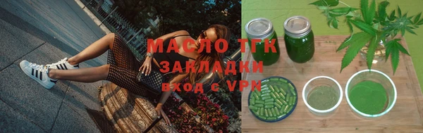 mdpv Надым