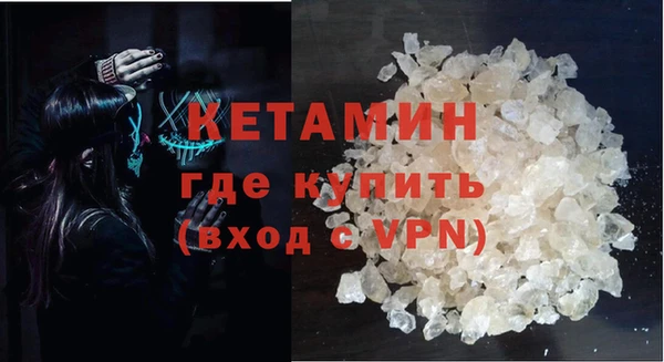 кокаин колумбия Михайлов
