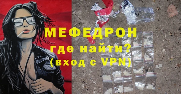 ПСИЛОЦИБИНОВЫЕ ГРИБЫ Михайловск