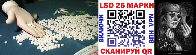 ЛСД экстази ecstasy  Кадников 