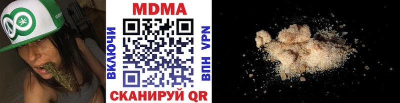 MDMA Molly omg tor Кадников