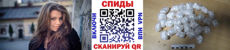 МЕТАМФЕТАМИН Декстрометамфетамин 99.9% Кадников