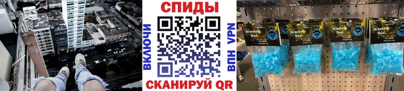 МЕТАМФЕТАМИН витя  hydra как зайти  Кадников 